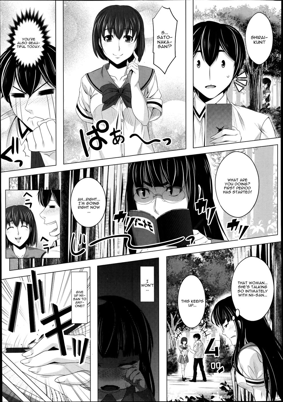 Hentai Manga Comic-Stalking Sister-Read-3